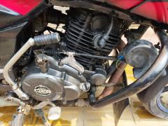 Bajaj Pulsar 150